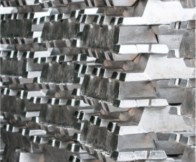 Aluminium Ingot
